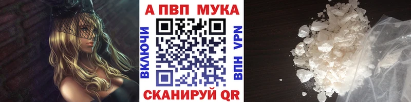 Как найти наркотики Бологое Бошки Шишки