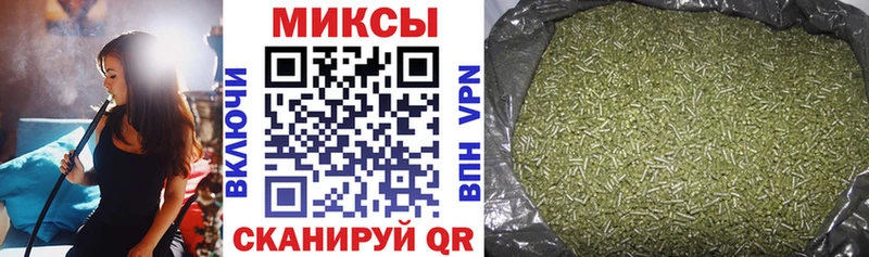 где купить наркотик  Бологое  БУТИРАТ бутик 