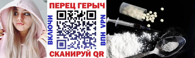 KRAKEN зеркало  Бологое  Героин хмурый 