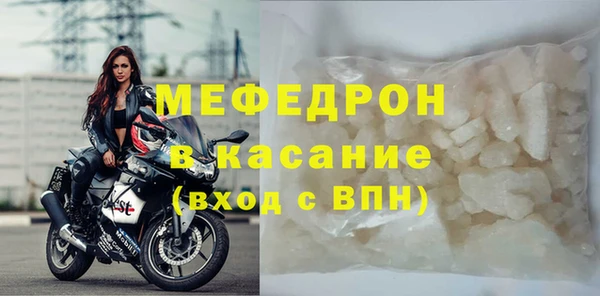 героин Арсеньев