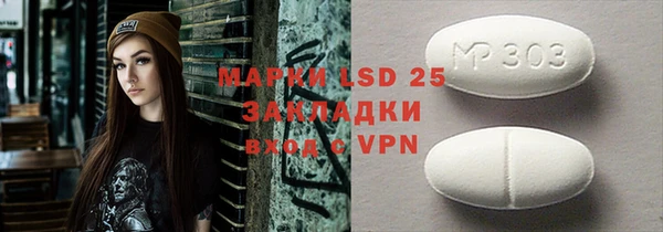 мяу мяу мука Армянск