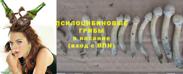 героин Аркадак