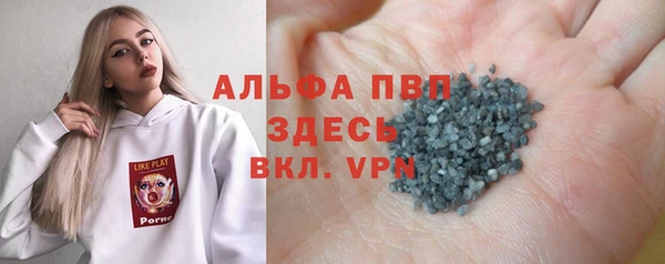героин Аркадак
