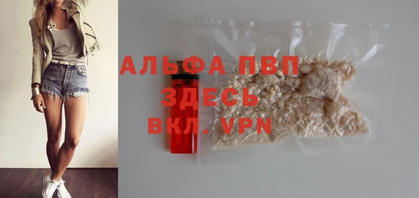 героин Арсеньев