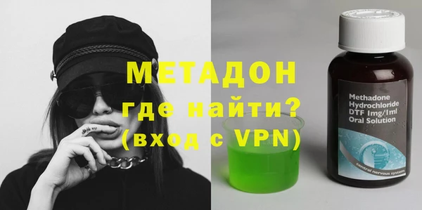 дживик Алексеевка
