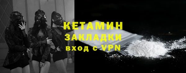 героин Аркадак