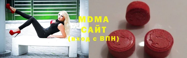 героин Аркадак