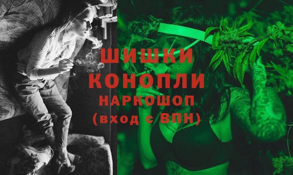 героин Арсеньев