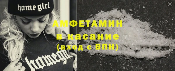героин Арсеньев
