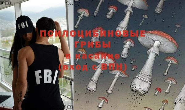 героин Аркадак