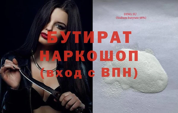 героин Аркадак