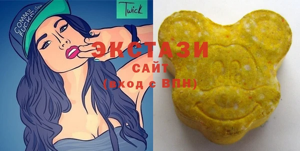 героин Арсеньев