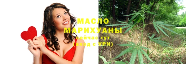 мяу мяу мука Армянск