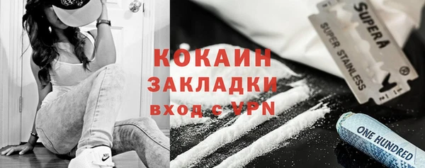 героин Аркадак