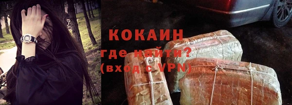 героин Аркадак
