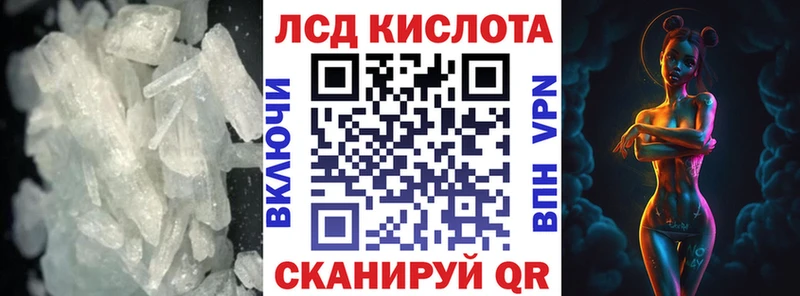 blacksprut ССЫЛКА  Бологое  ЛСД экстази ecstasy 